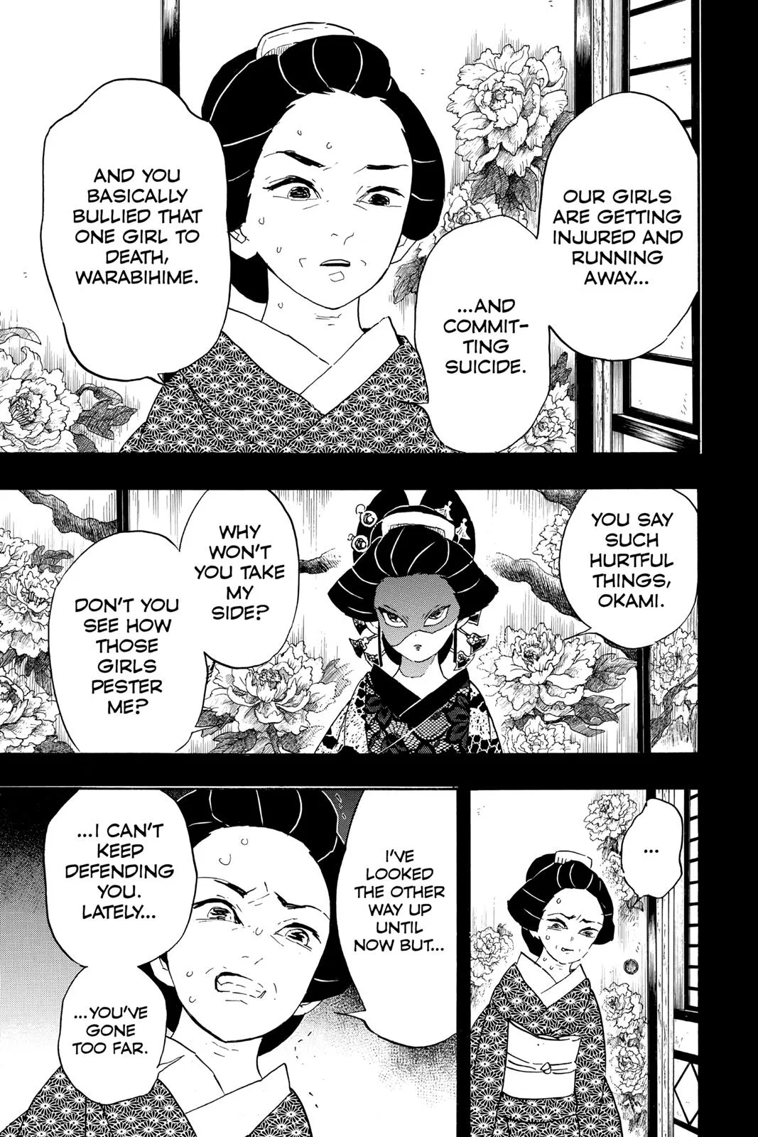 Demon Slayer: Kimetsu no Yaiba - Chapter 74 - Page 3