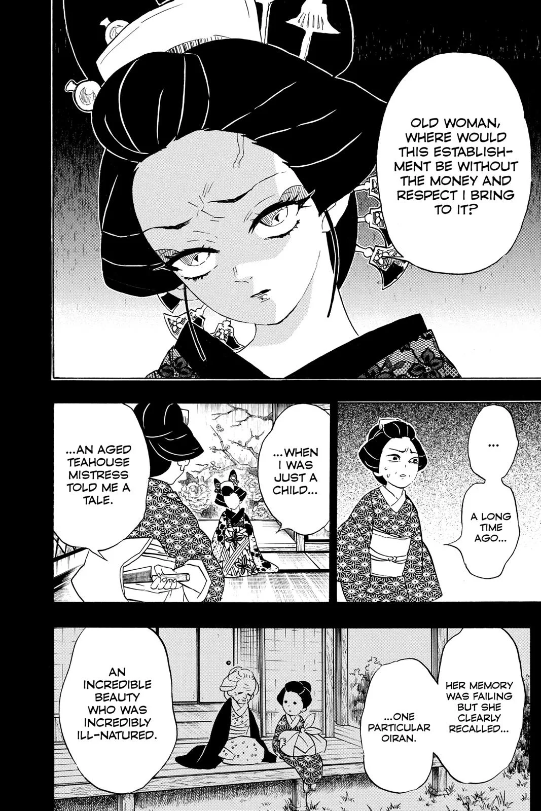 Demon Slayer: Kimetsu no Yaiba - Chapter 74 - Page 4