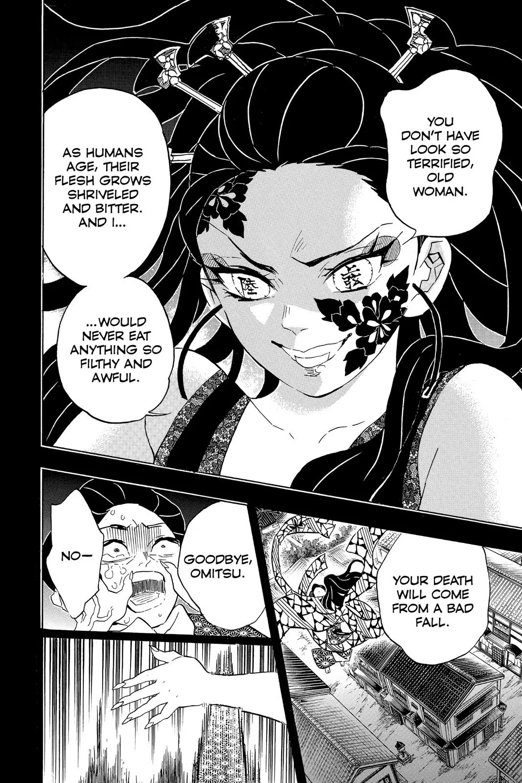 Demon Slayer: Kimetsu no Yaiba - Chapter 74 - Page 8