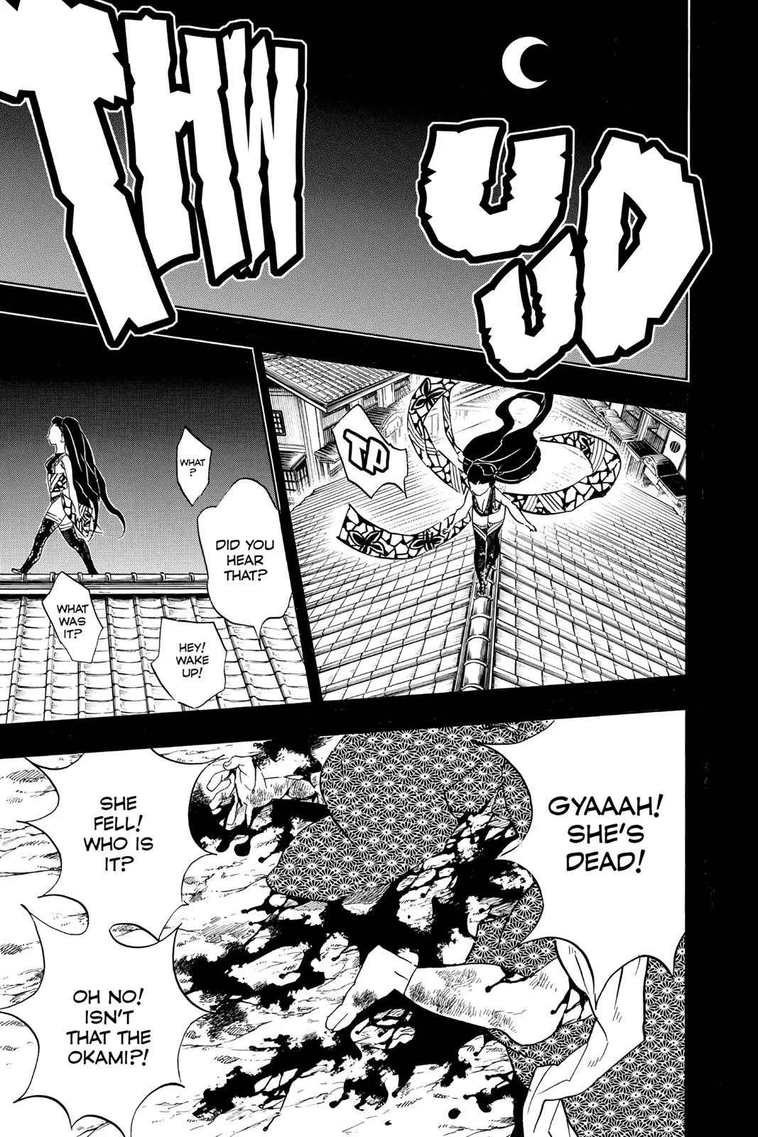 Demon Slayer: Kimetsu no Yaiba - Chapter 74 - Page 9