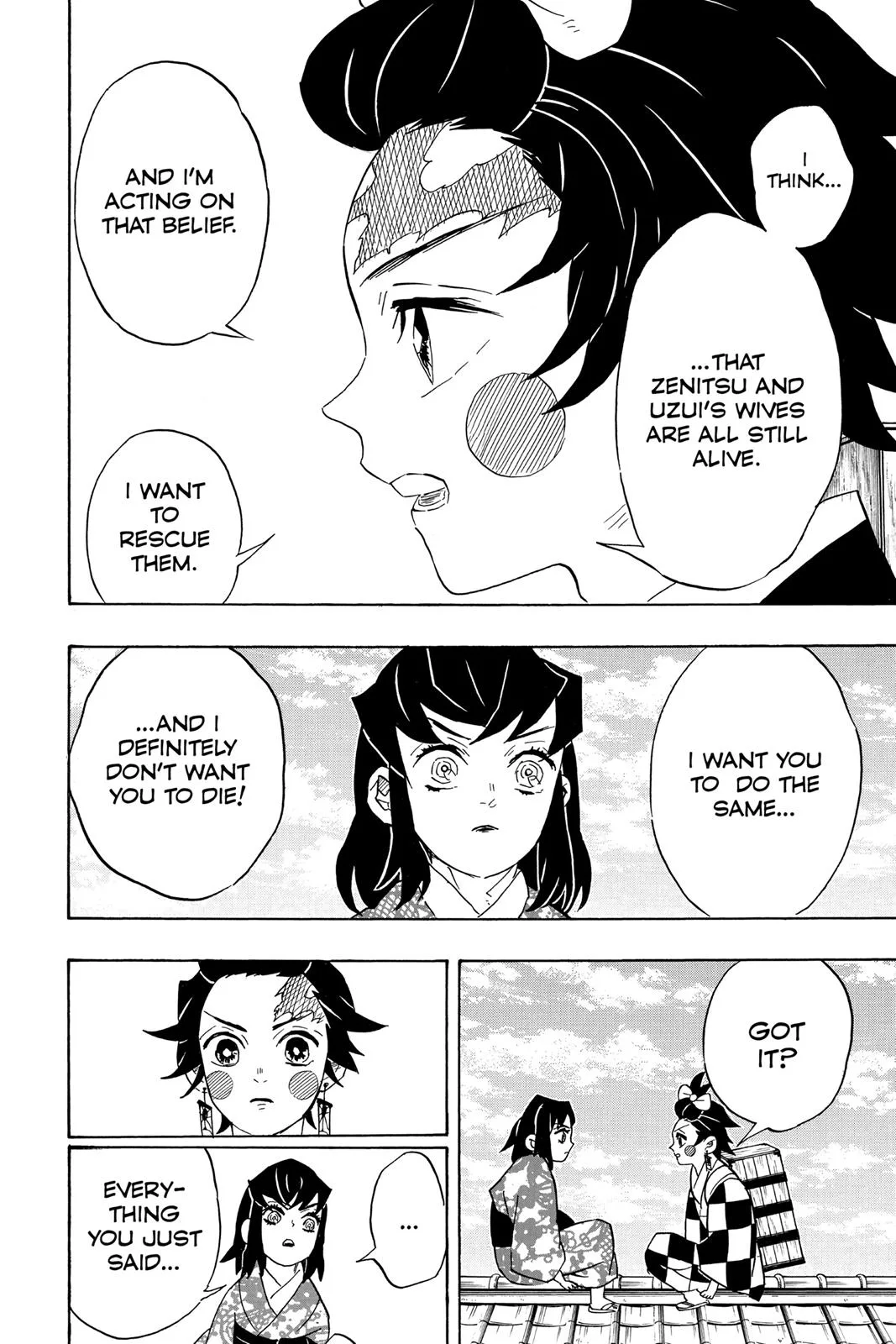 Demon Slayer: Kimetsu no Yaiba - Chapter 75 - Page 12