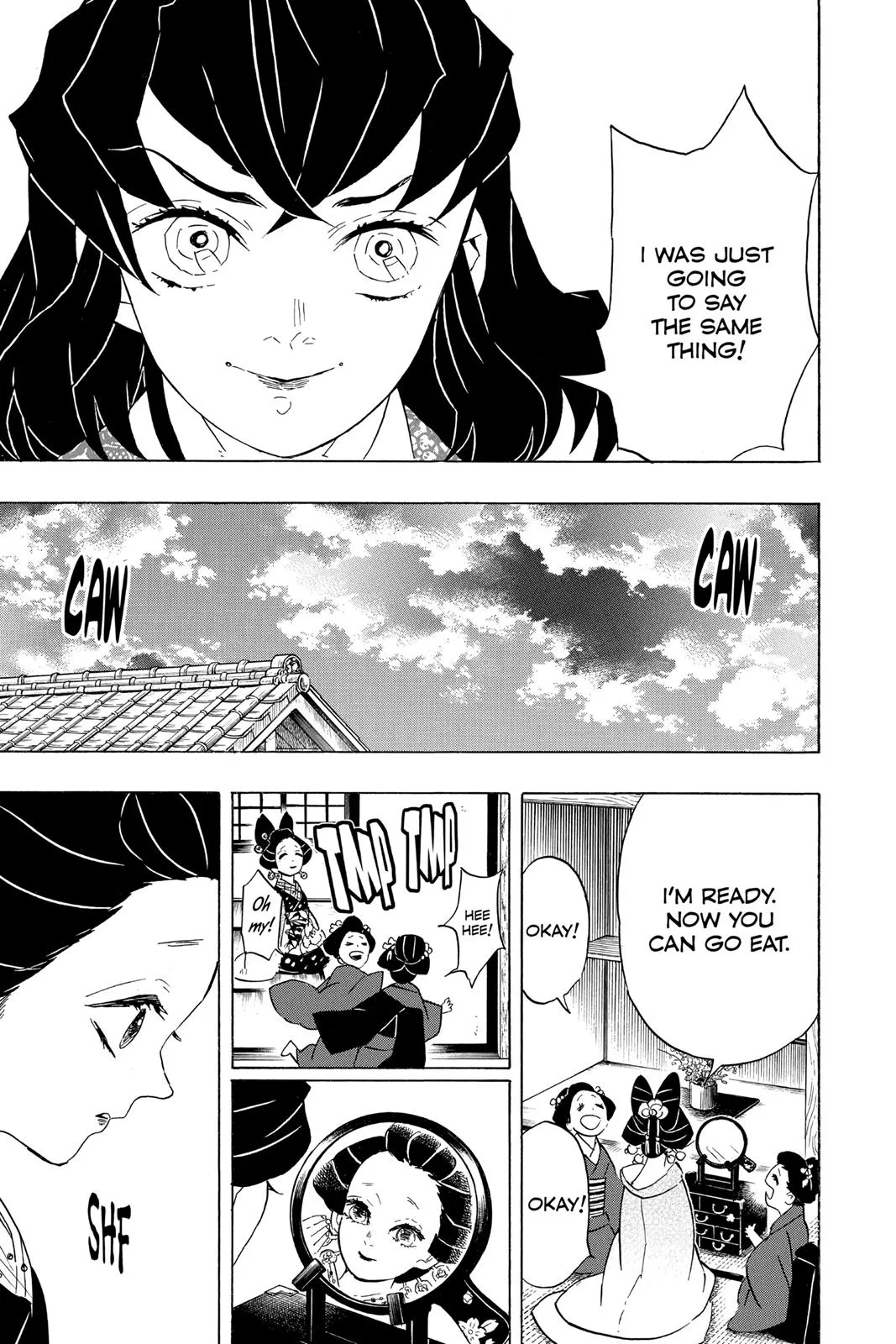 Demon Slayer: Kimetsu no Yaiba - Chapter 75 - Page 13