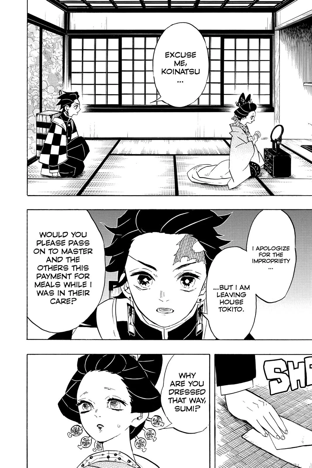 Demon Slayer: Kimetsu no Yaiba - Chapter 75 - Page 14