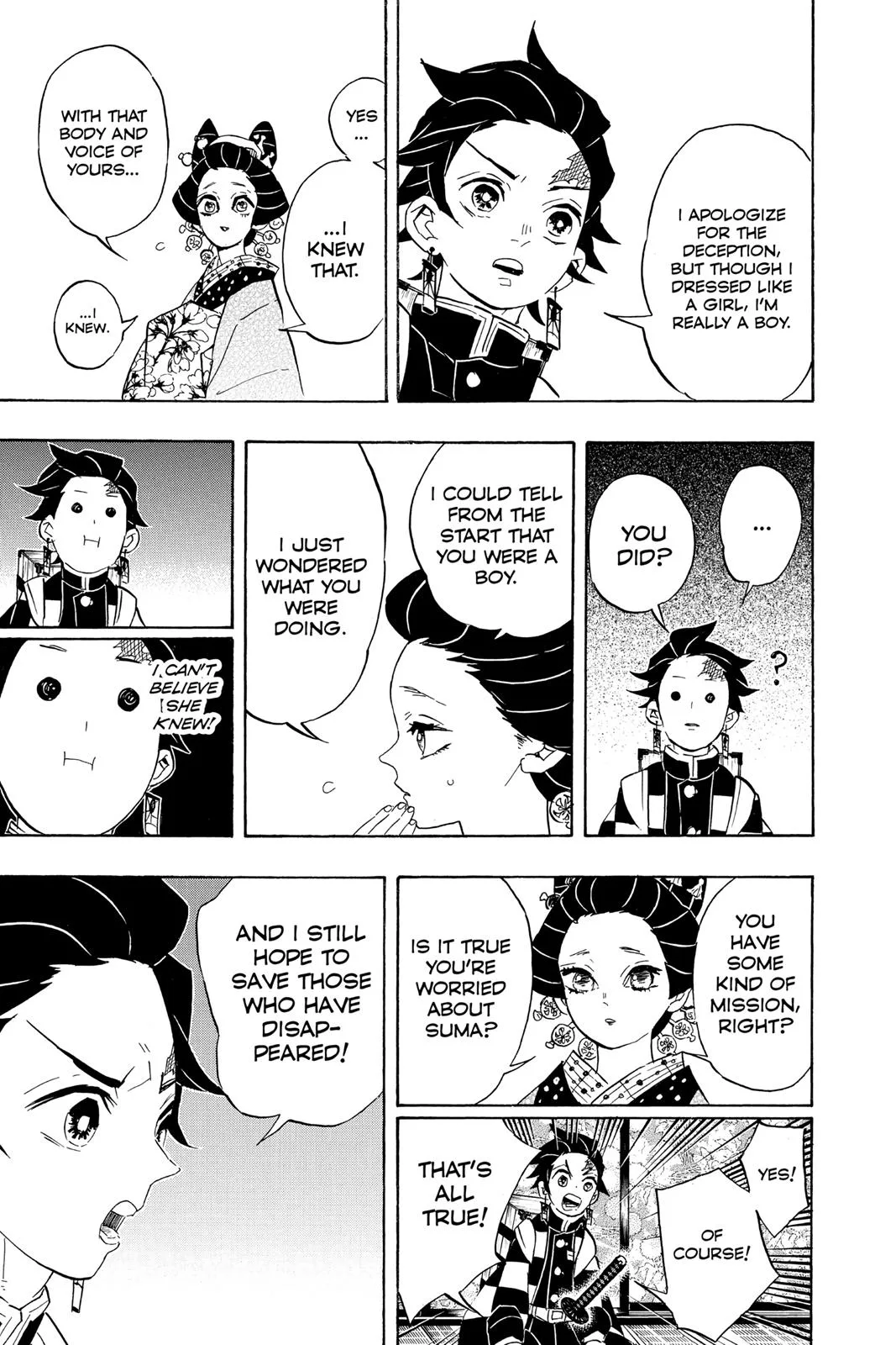 Demon Slayer: Kimetsu no Yaiba - Chapter 75 - Page 15