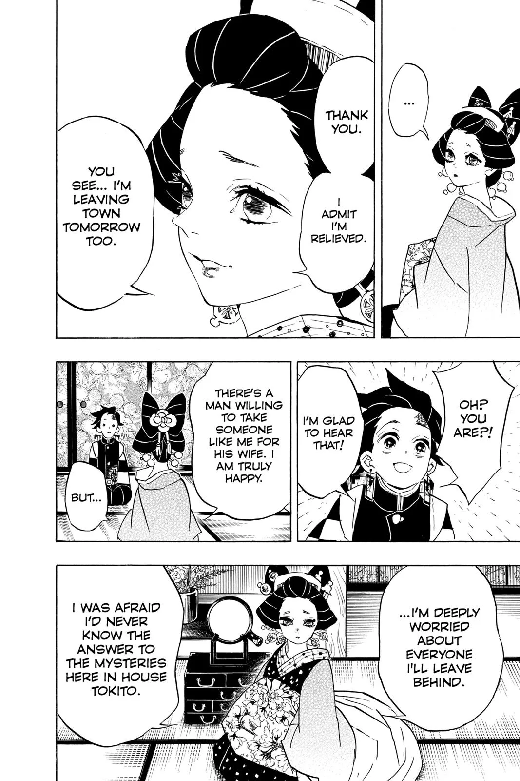 Demon Slayer: Kimetsu no Yaiba - Chapter 75 - Page 16