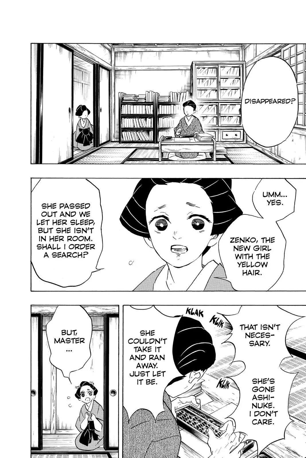 Demon Slayer: Kimetsu no Yaiba - Chapter 75 - Page 2