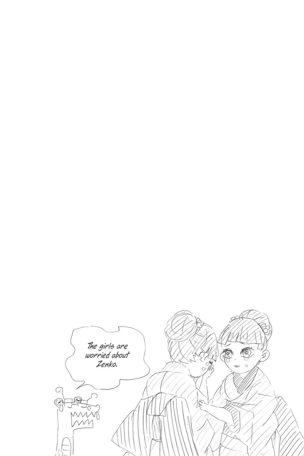 Demon Slayer: Kimetsu no Yaiba - Chapter 75 - Page 20