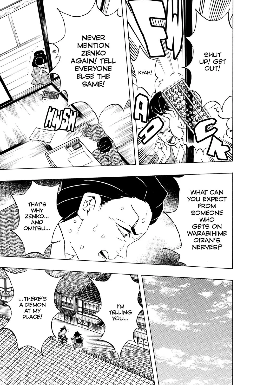 Demon Slayer: Kimetsu no Yaiba - Chapter 75 - Page 3