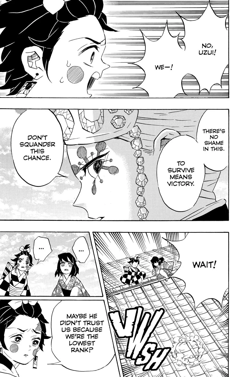 Demon Slayer: Kimetsu no Yaiba - Chapter 75 - Page 7
