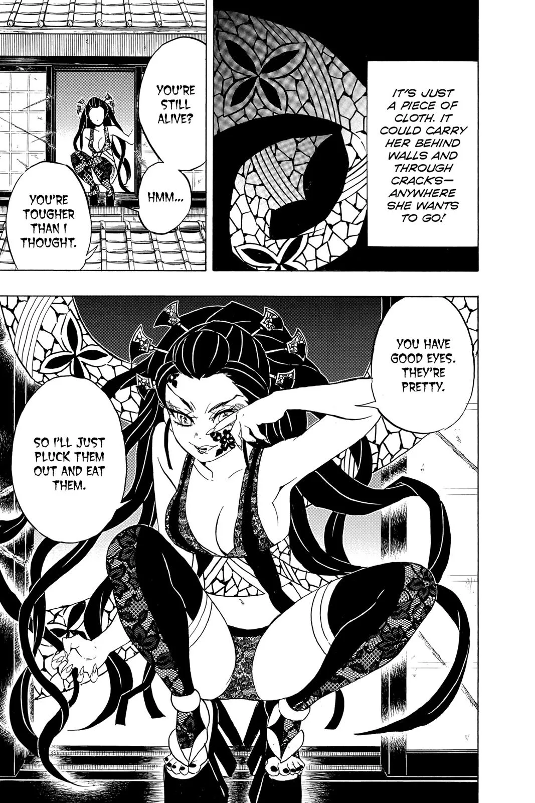 Demon Slayer: Kimetsu no Yaiba - Chapter 76 - Page 15