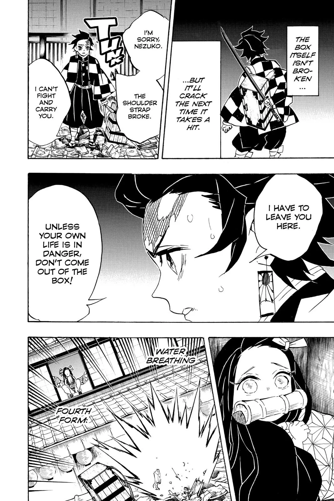 Demon Slayer: Kimetsu no Yaiba - Chapter 76 - Page 16