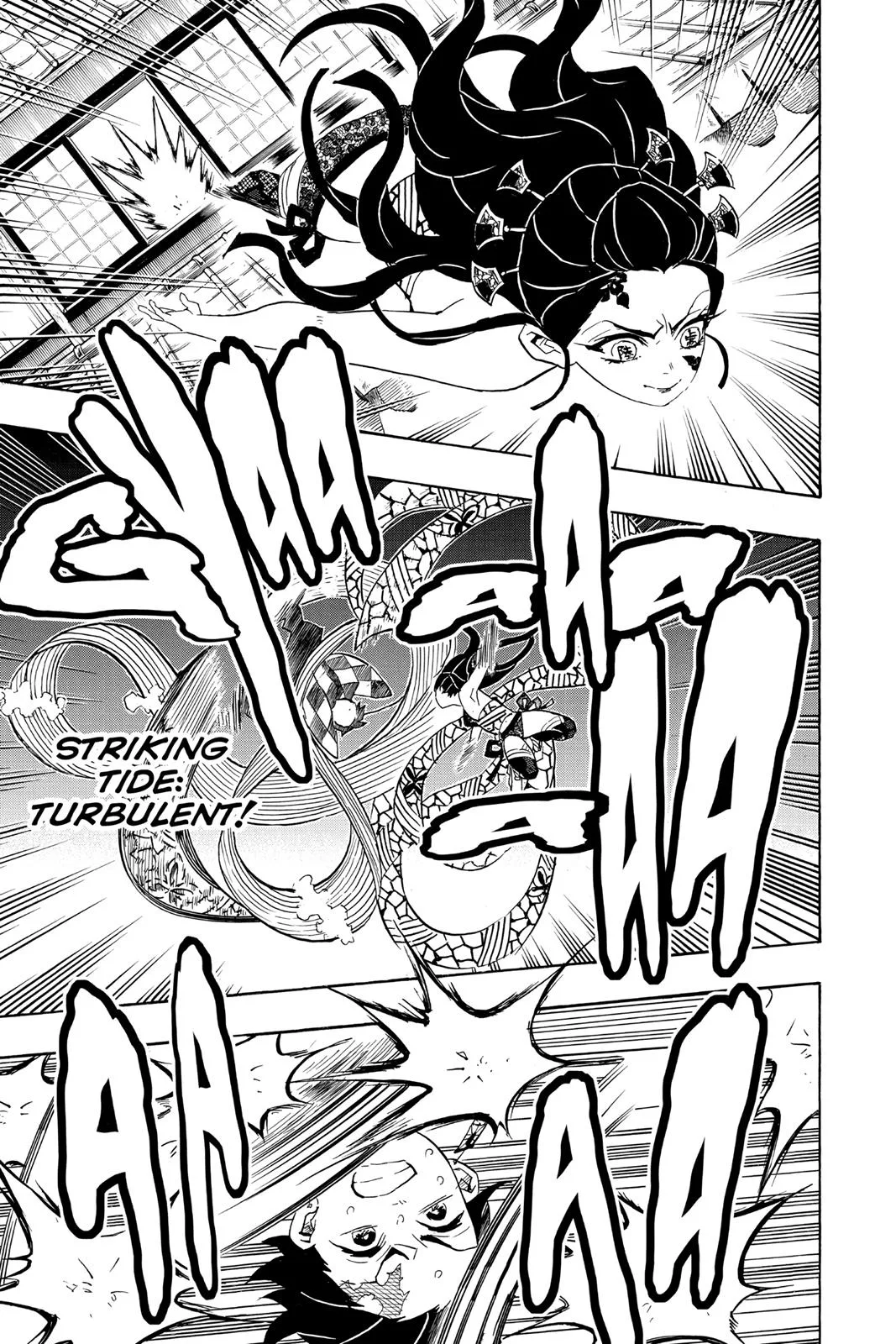 Demon Slayer: Kimetsu no Yaiba - Chapter 76 - Page 17