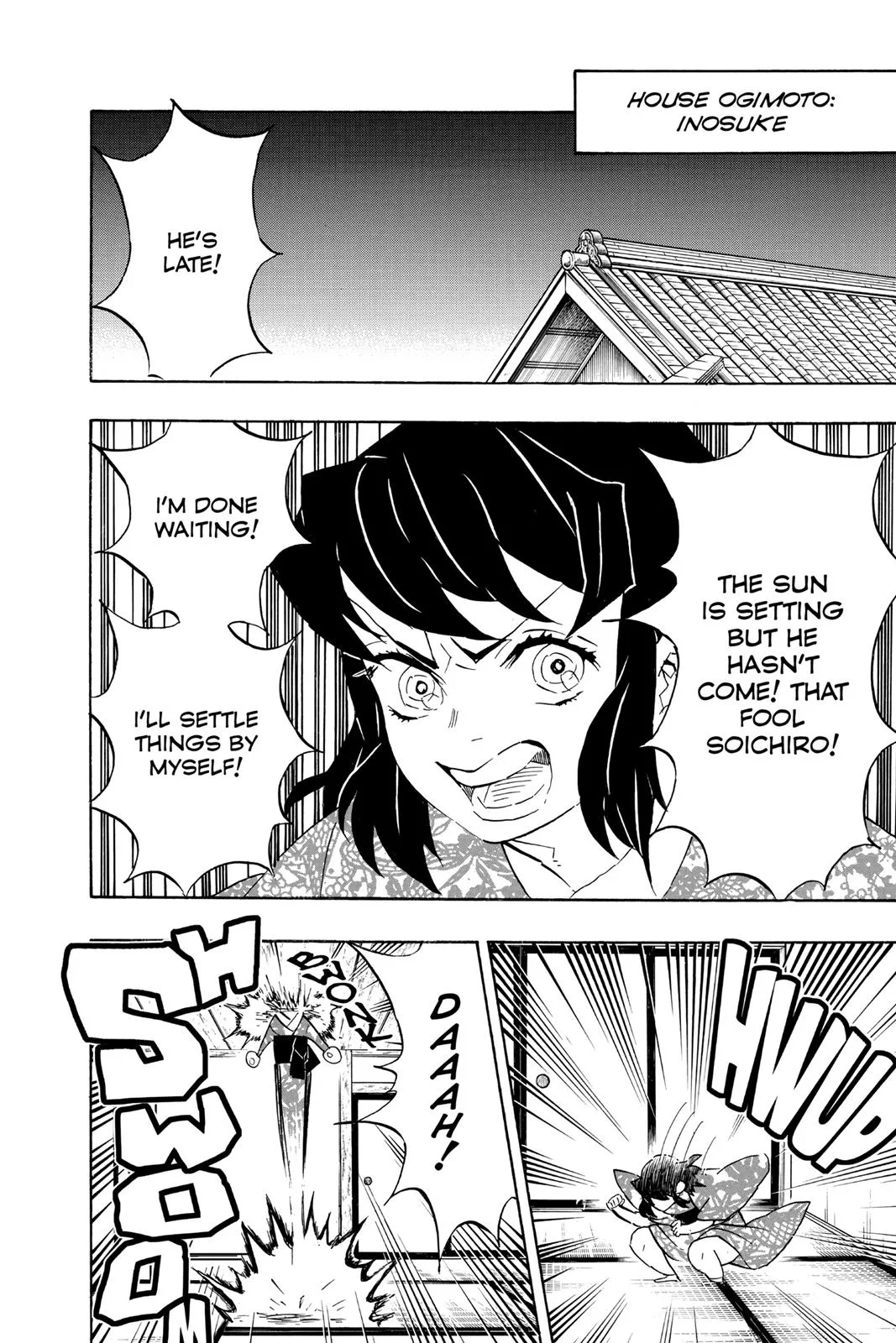 Demon Slayer: Kimetsu no Yaiba - Chapter 76 - Page 2