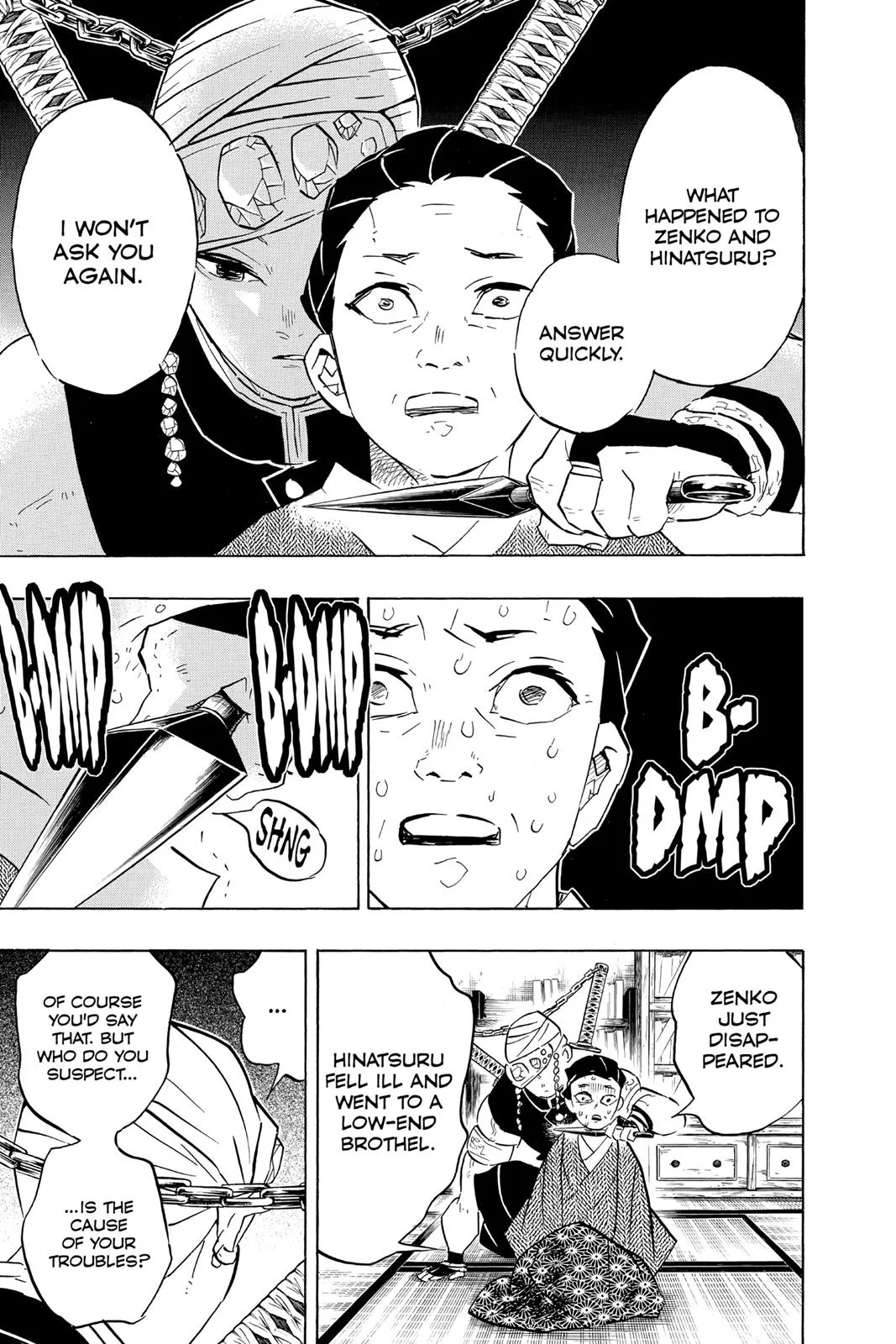 Demon Slayer: Kimetsu no Yaiba - Chapter 76 - Page 5