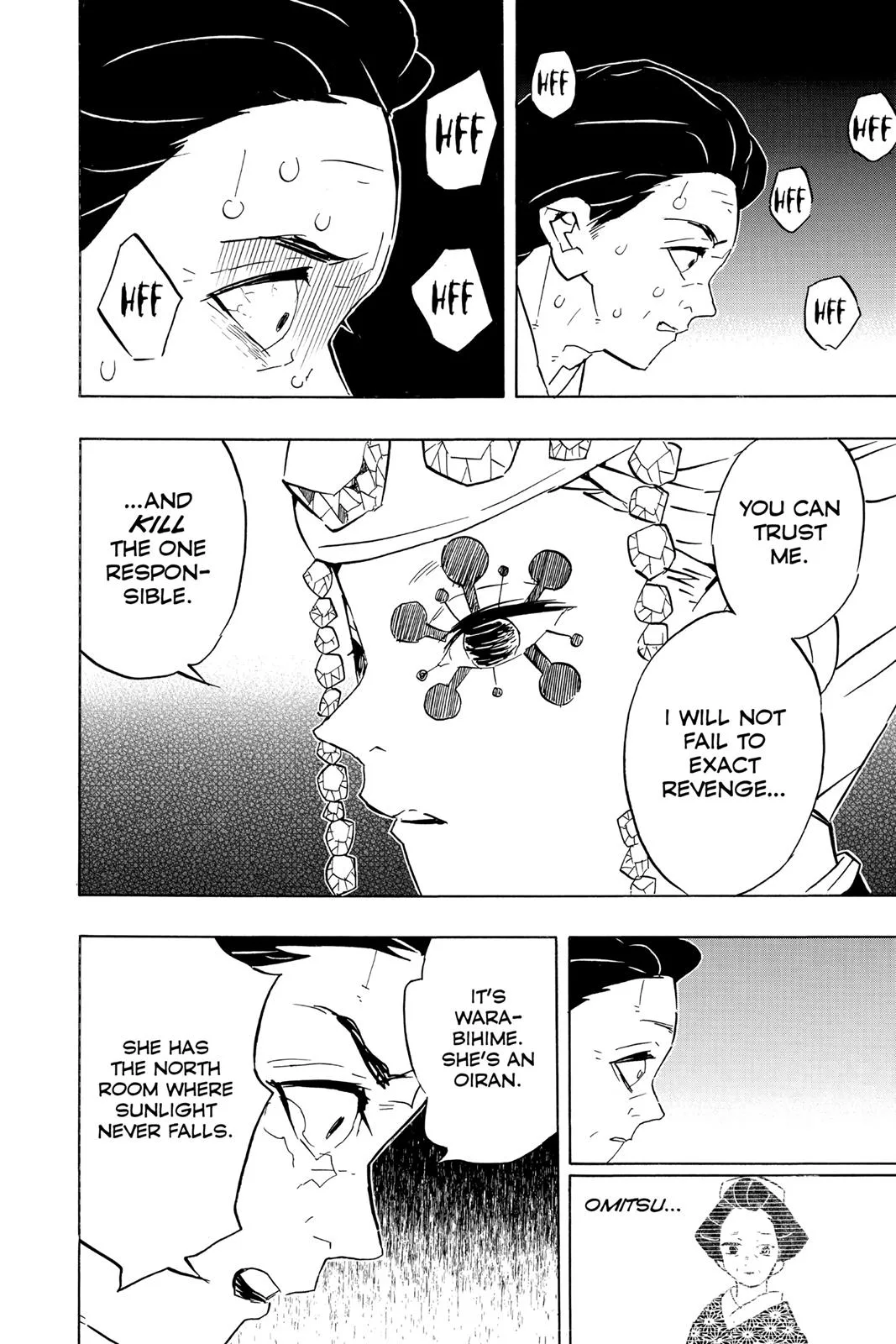 Demon Slayer: Kimetsu no Yaiba - Chapter 76 - Page 6