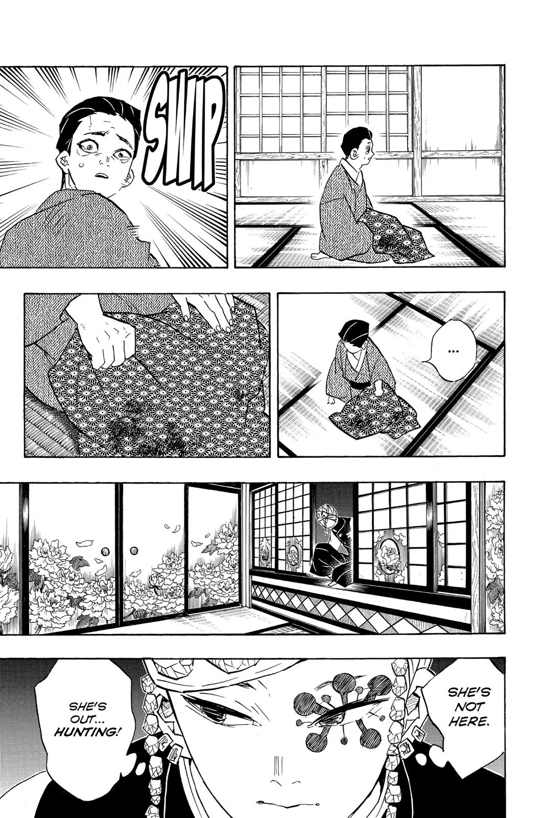 Demon Slayer: Kimetsu no Yaiba - Chapter 76 - Page 7