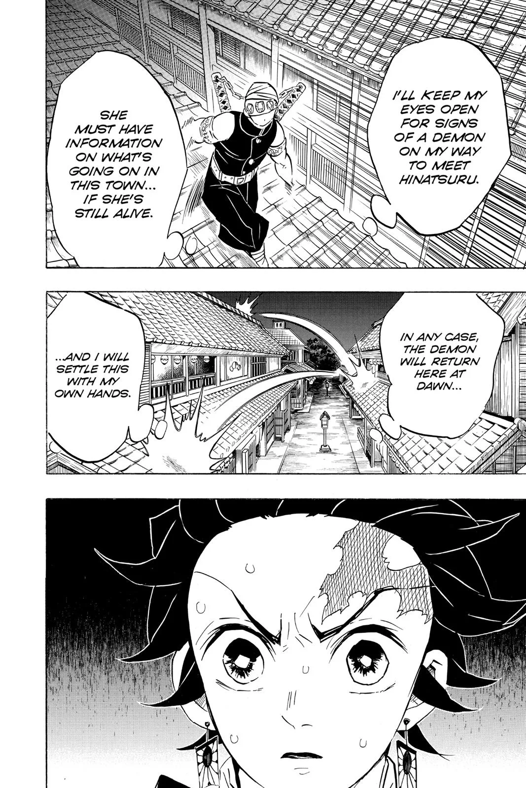 Demon Slayer: Kimetsu no Yaiba - Chapter 76 - Page 8