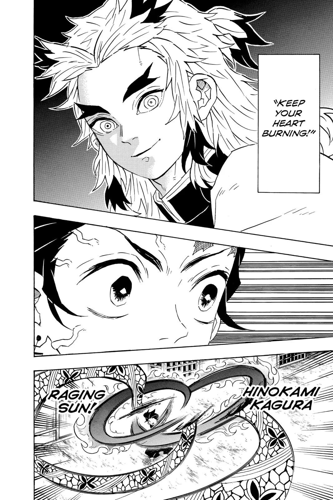 Demon Slayer: Kimetsu no Yaiba - Chapter 77 - Page 14