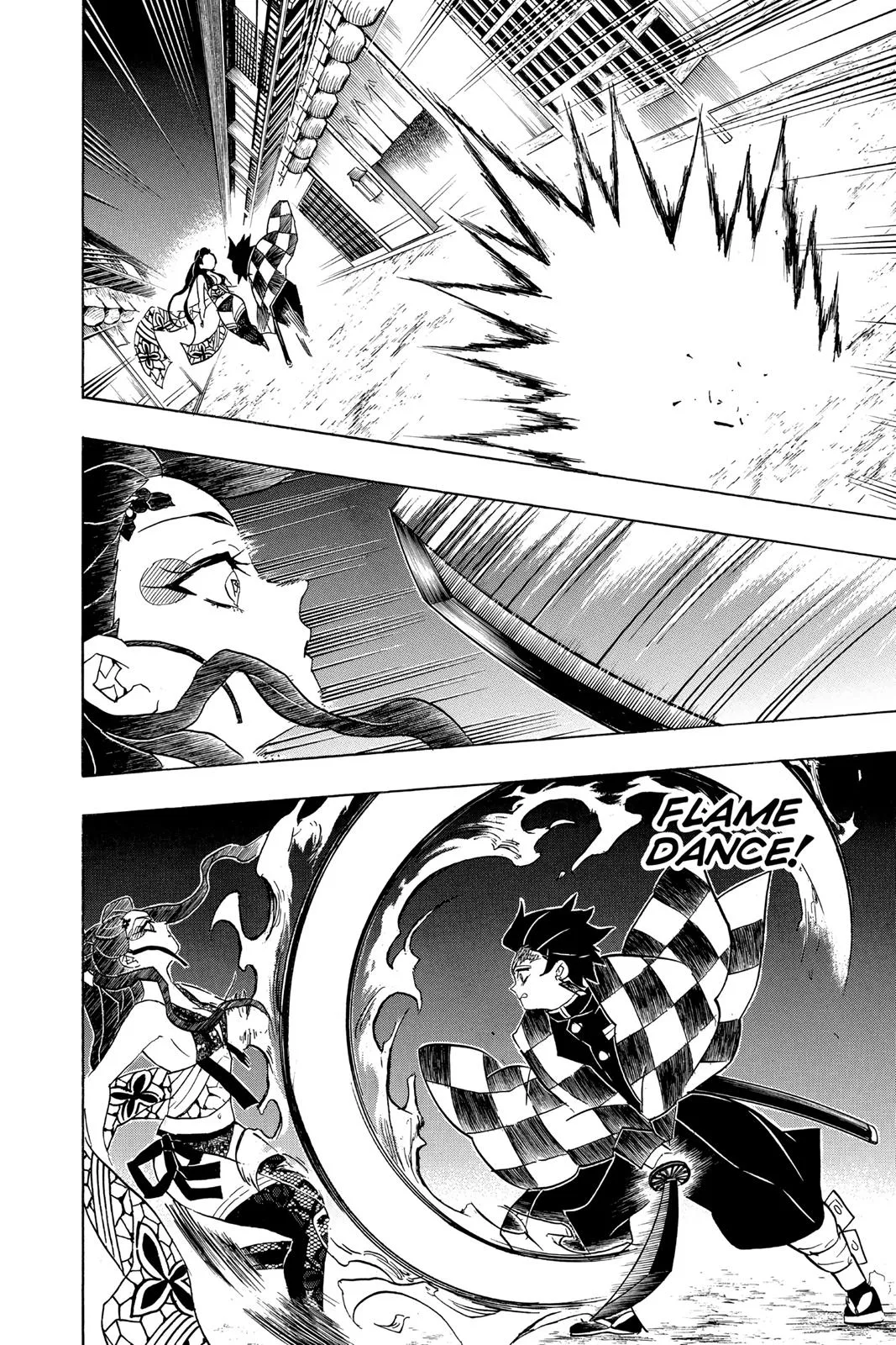 Demon Slayer: Kimetsu no Yaiba - Chapter 77 - Page 16