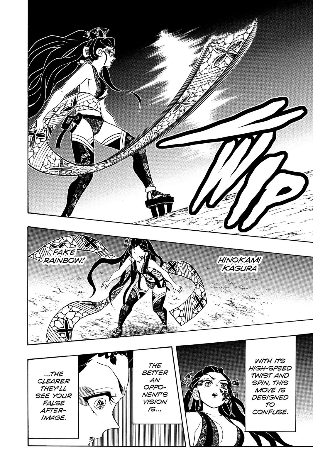 Demon Slayer: Kimetsu no Yaiba - Chapter 77 - Page 18