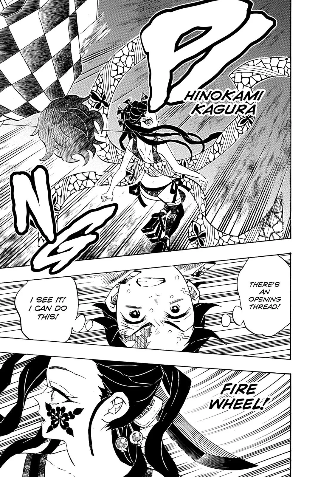 Demon Slayer: Kimetsu no Yaiba - Chapter 77 - Page 19
