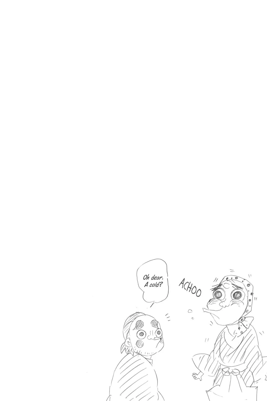 Demon Slayer: Kimetsu no Yaiba - Chapter 77 - Page 20