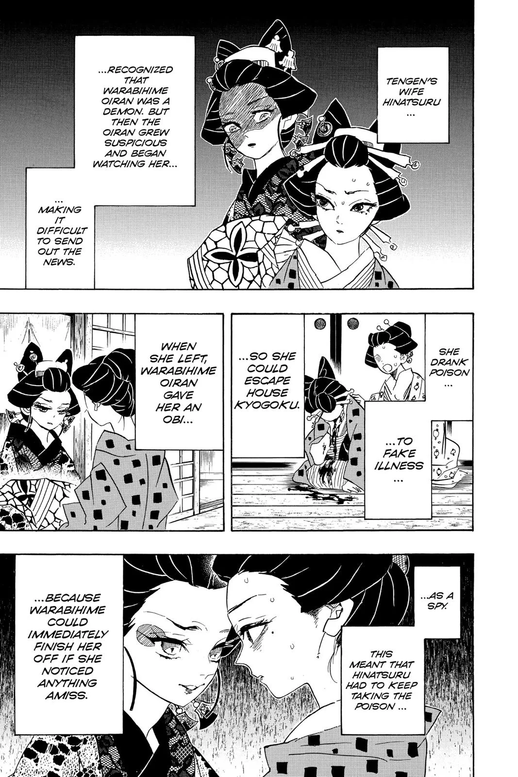 Demon Slayer: Kimetsu no Yaiba - Chapter 77 - Page 3