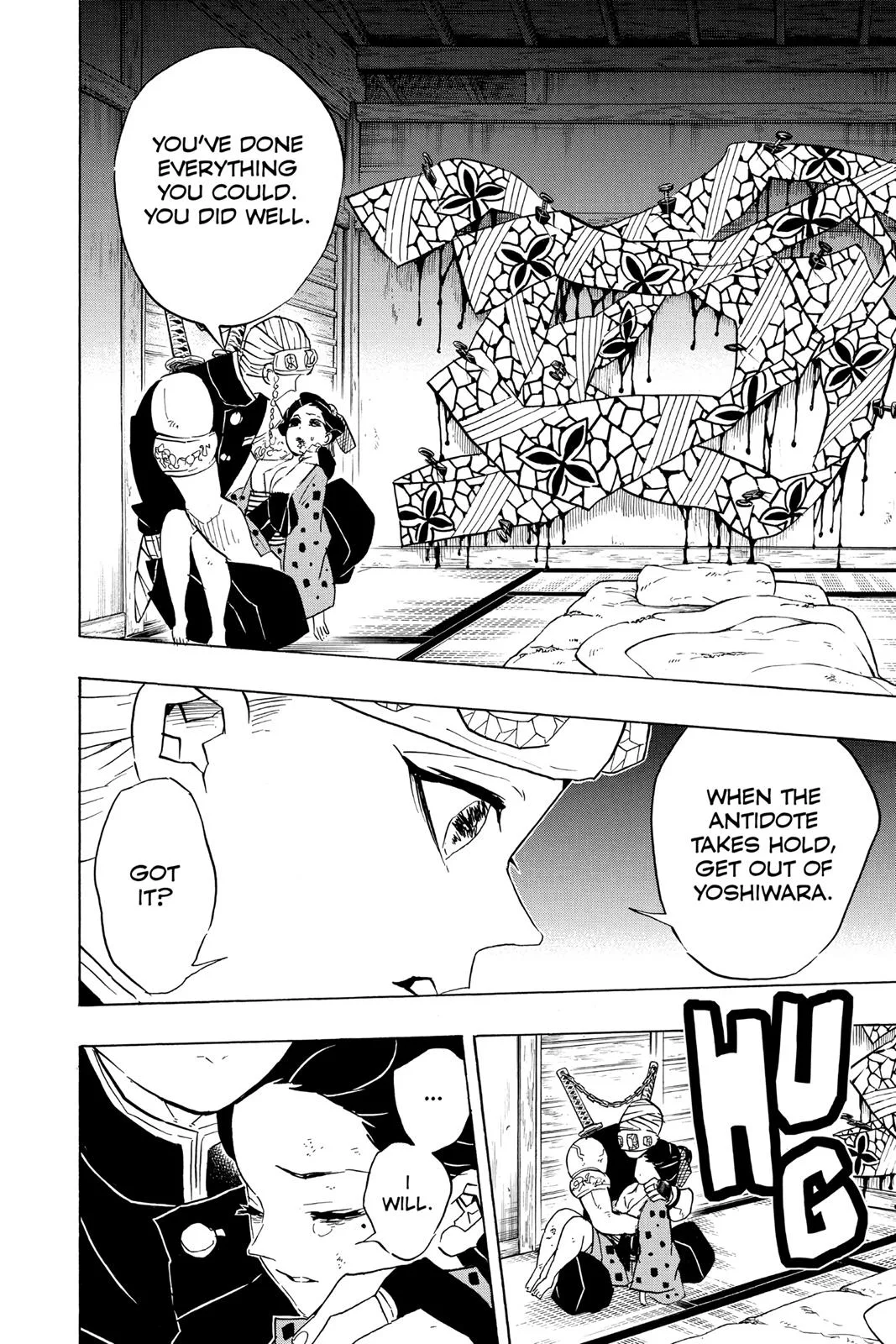 Demon Slayer: Kimetsu no Yaiba - Chapter 77 - Page 4