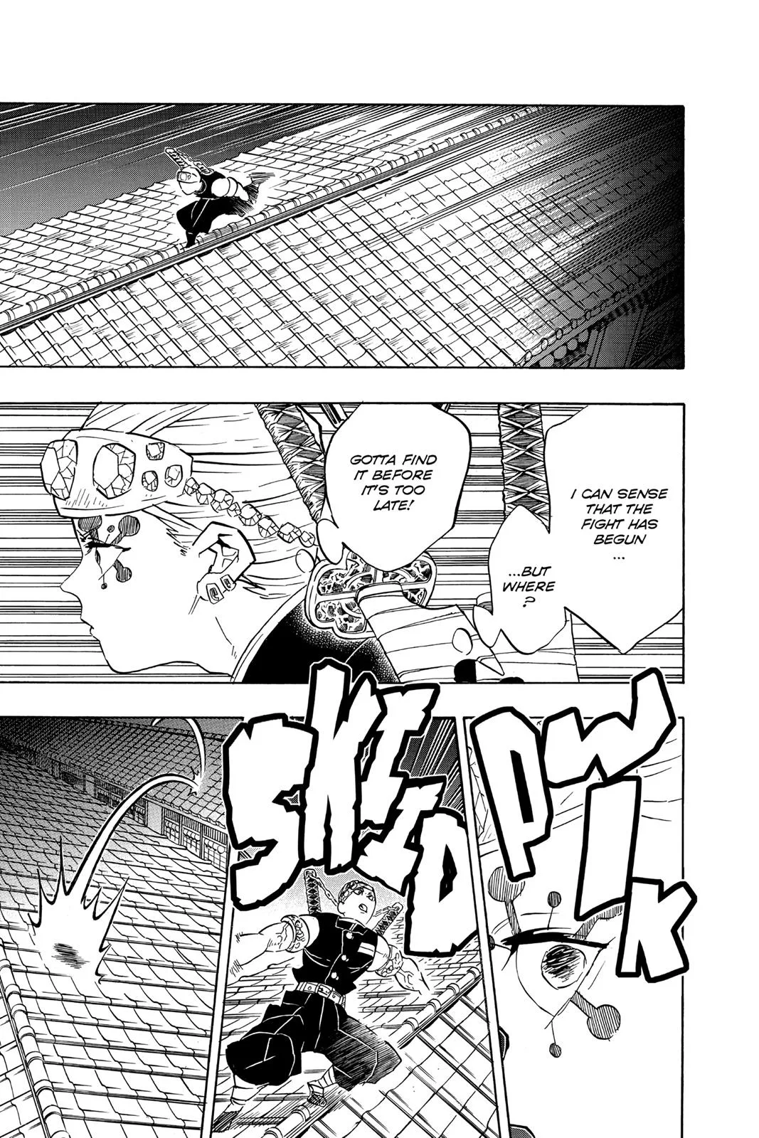 Demon Slayer: Kimetsu no Yaiba - Chapter 77 - Page 5