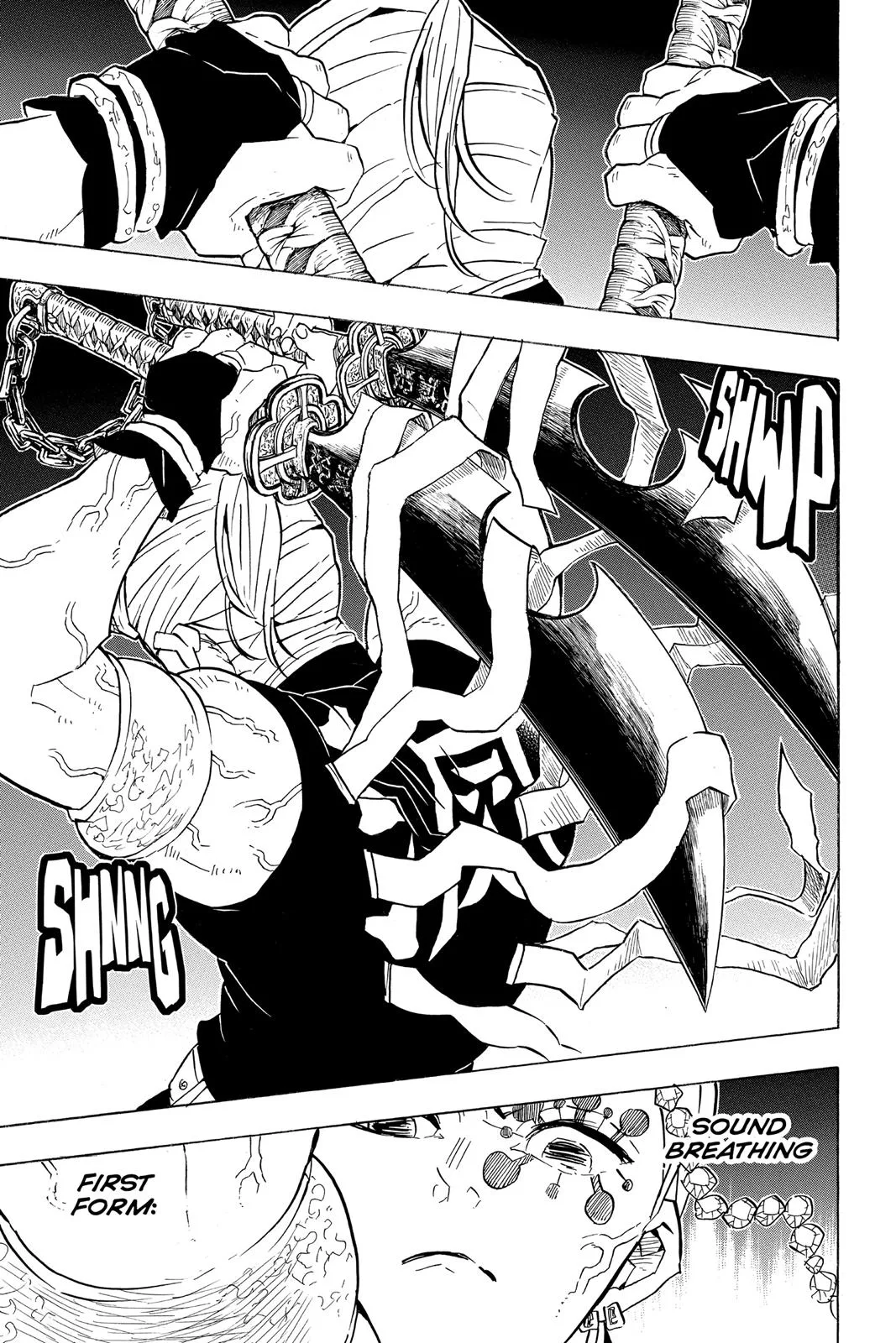 Demon Slayer: Kimetsu no Yaiba - Chapter 77 - Page 7