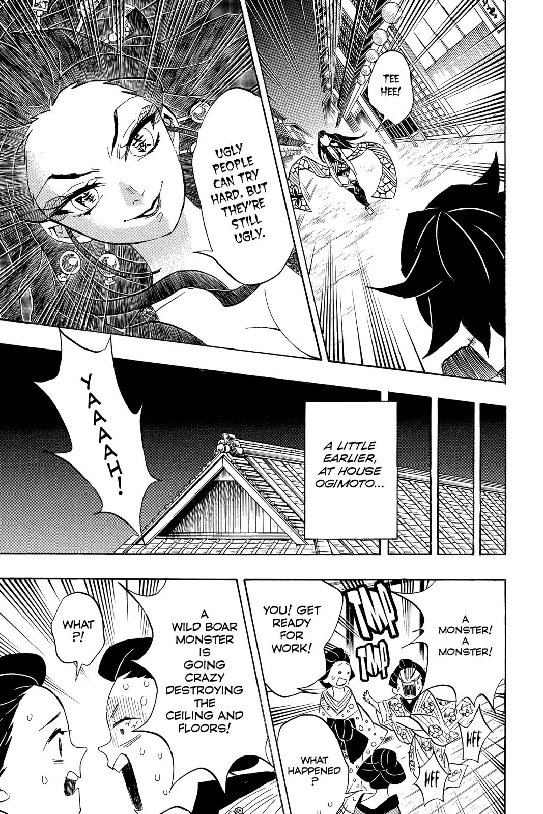 Demon Slayer: Kimetsu no Yaiba - Chapter 78 - Page 13