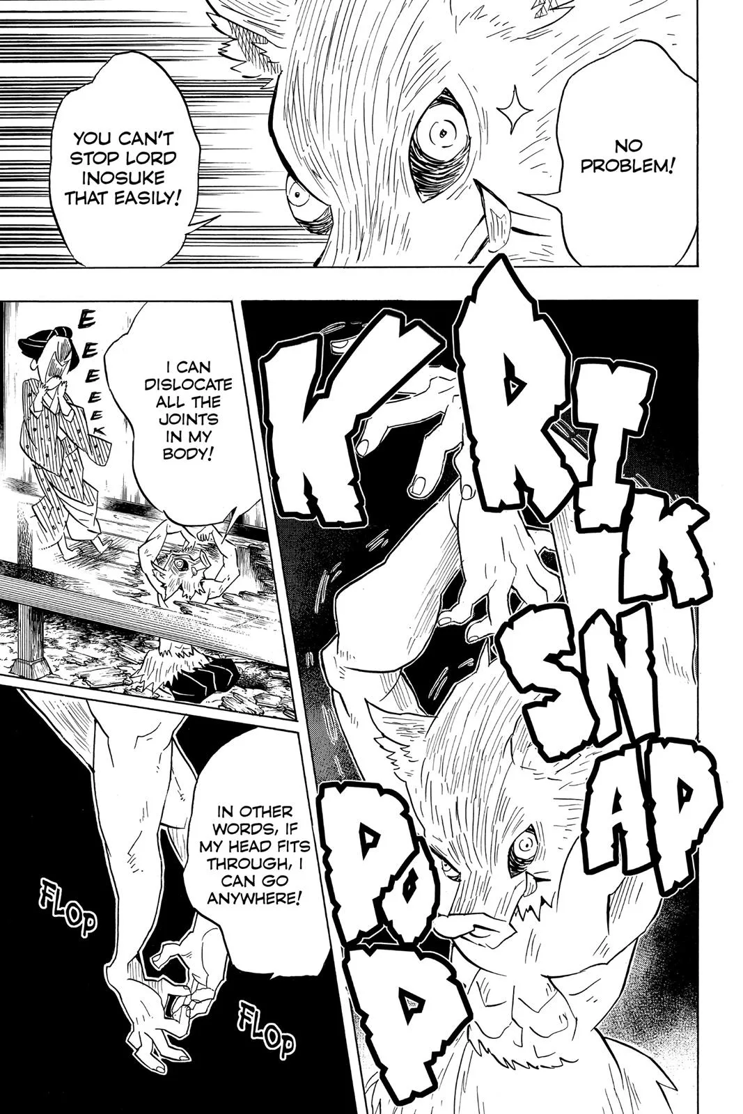 Demon Slayer: Kimetsu no Yaiba - Chapter 78 - Page 15
