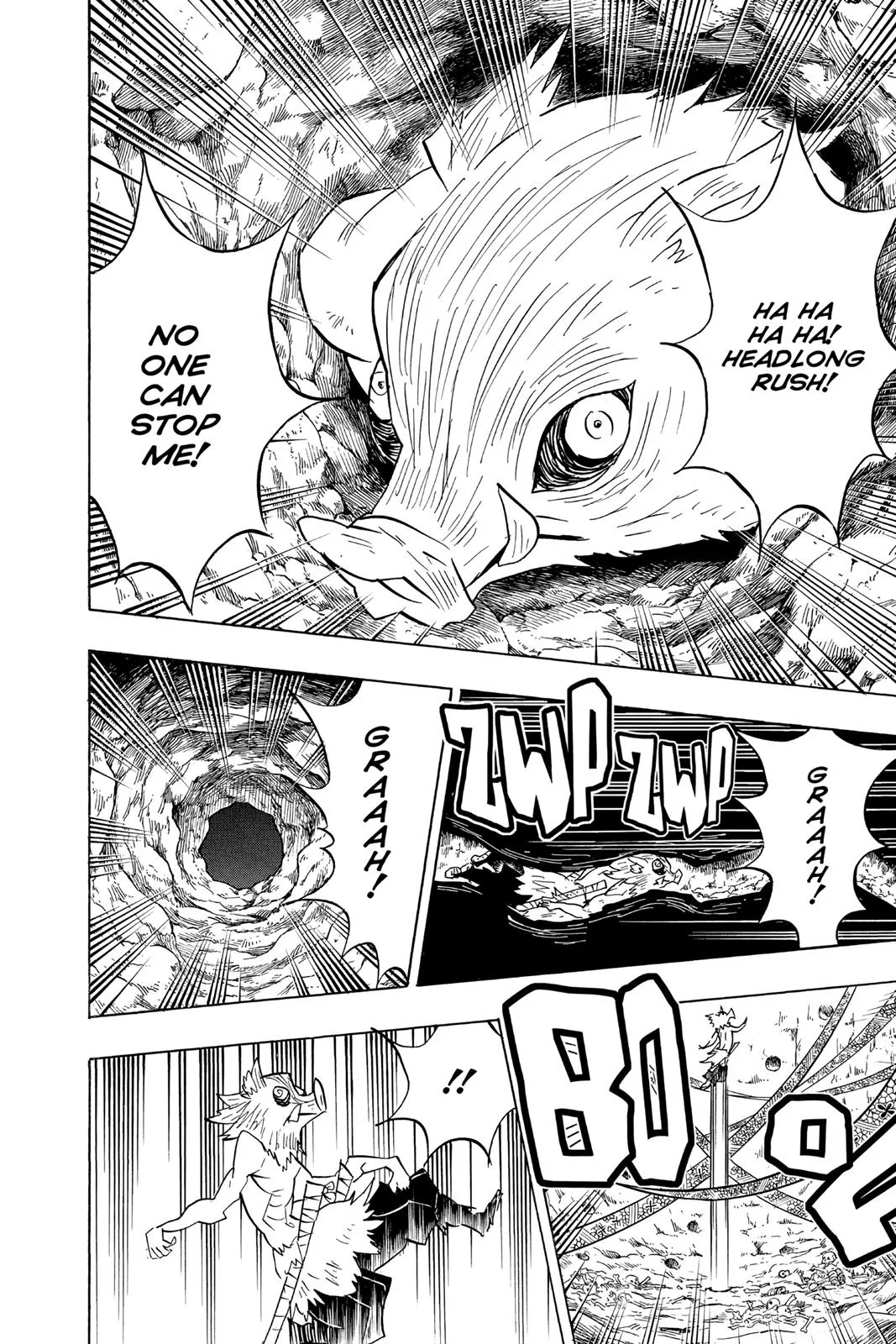 Demon Slayer: Kimetsu no Yaiba - Chapter 78 - Page 16