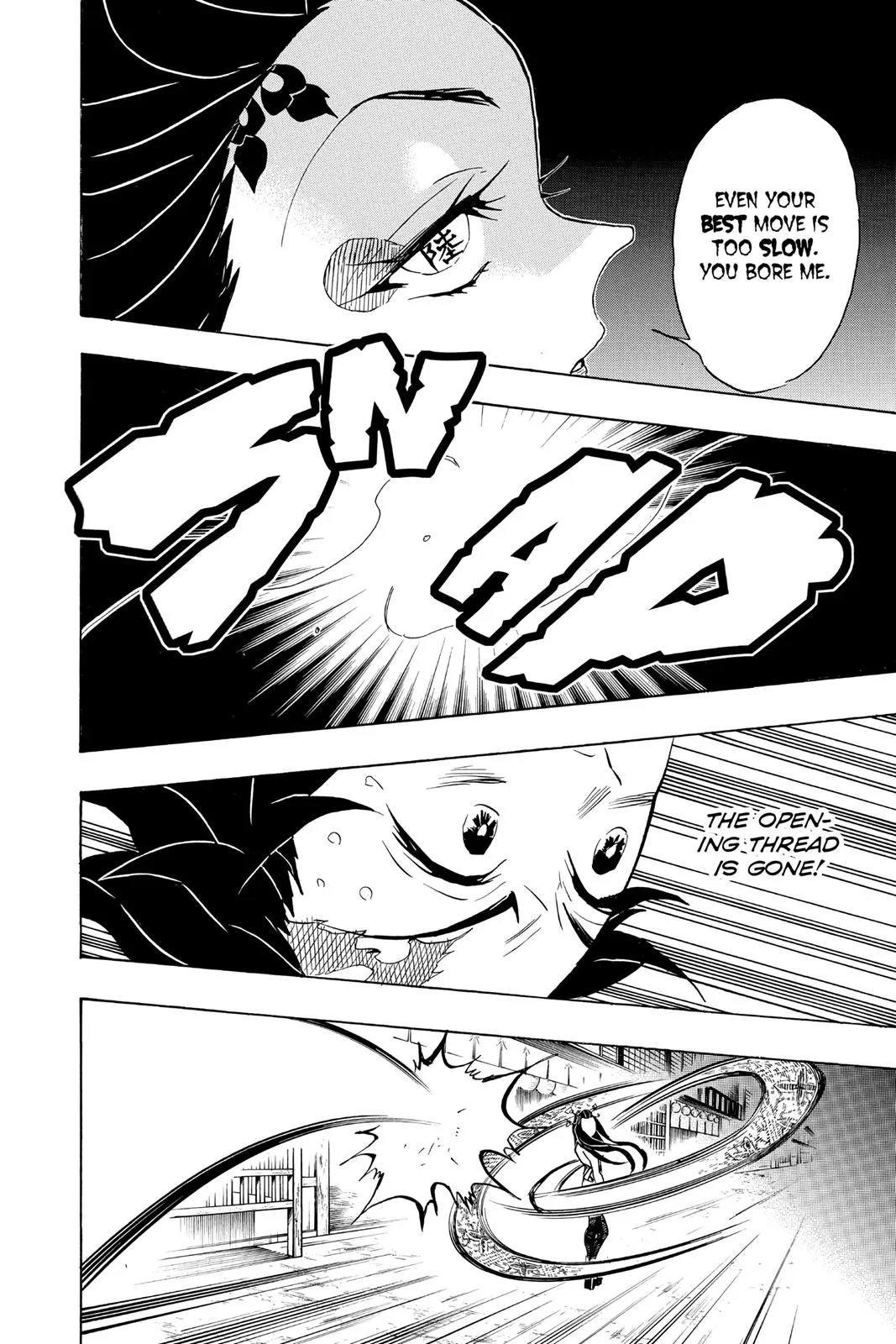 Demon Slayer: Kimetsu no Yaiba - Chapter 78 - Page 2