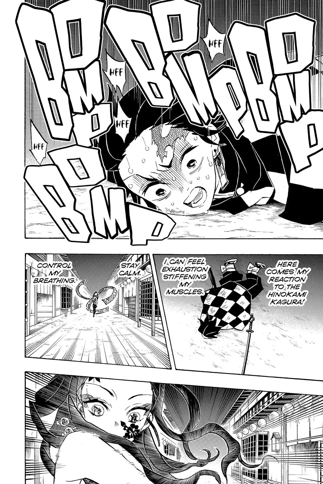 Demon Slayer: Kimetsu no Yaiba - Chapter 78 - Page 4
