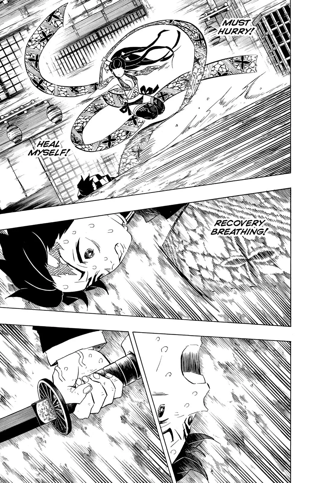 Demon Slayer: Kimetsu no Yaiba - Chapter 78 - Page 5