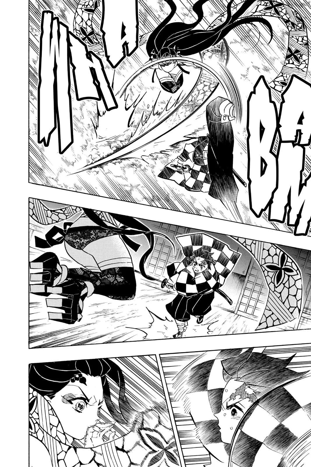 Demon Slayer: Kimetsu no Yaiba - Chapter 78 - Page 6