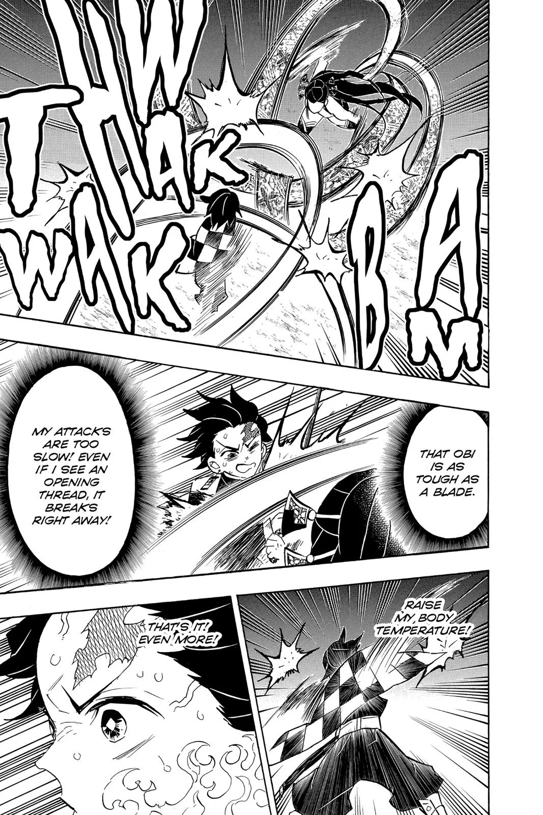 Demon Slayer: Kimetsu no Yaiba - Chapter 78 - Page 7