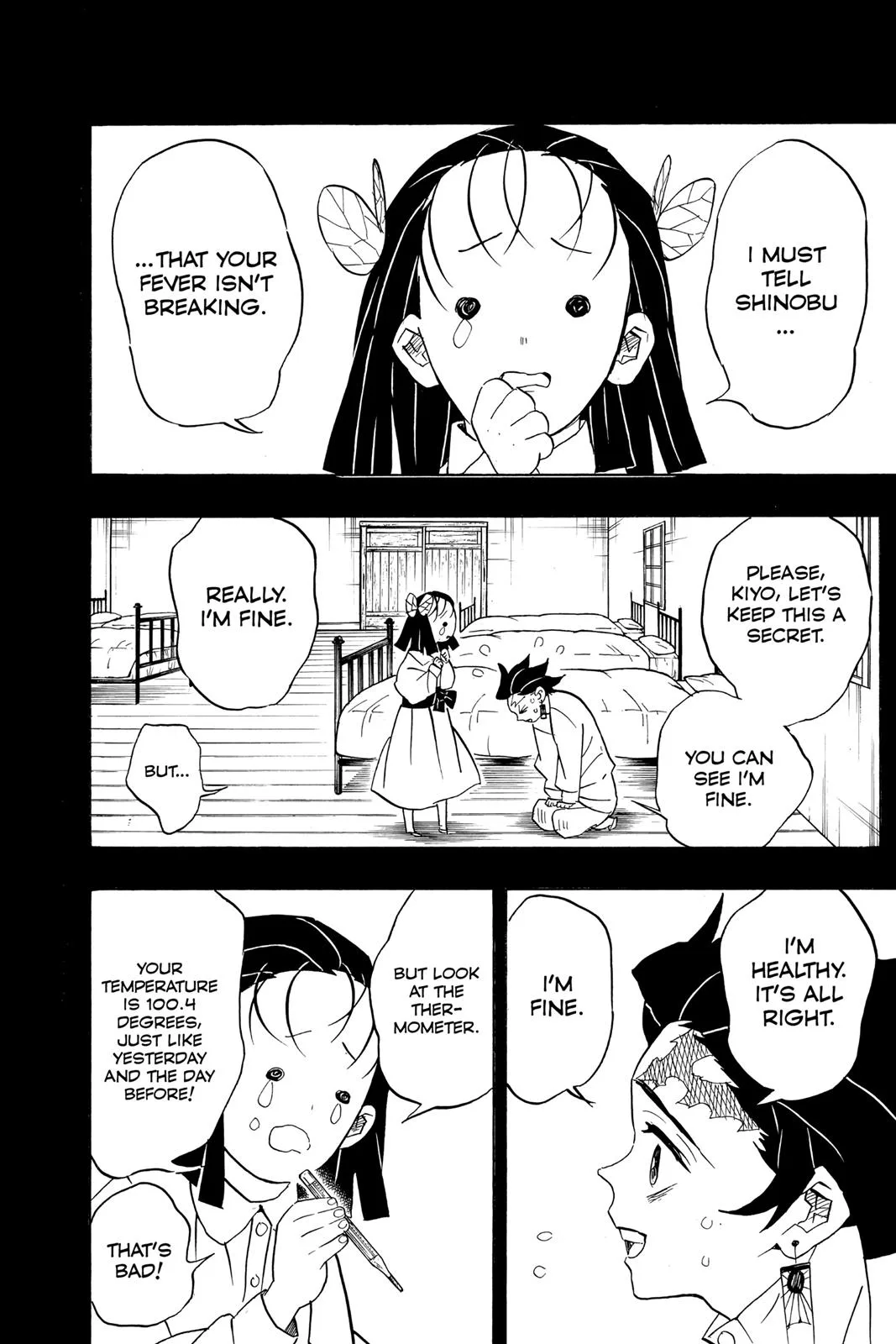 Demon Slayer: Kimetsu no Yaiba - Chapter 78 - Page 8