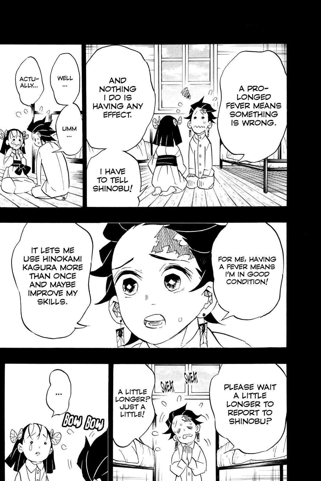 Demon Slayer: Kimetsu no Yaiba - Chapter 78 - Page 9