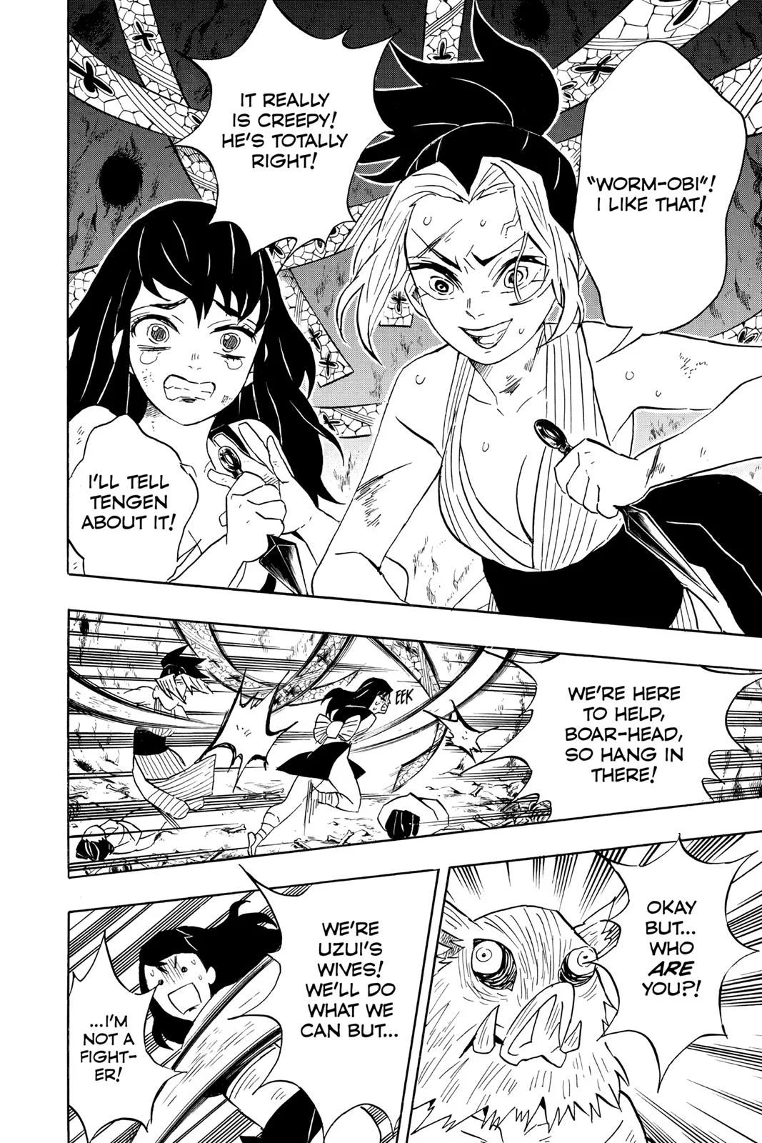 Demon Slayer: Kimetsu no Yaiba - Chapter 79 - Page 10