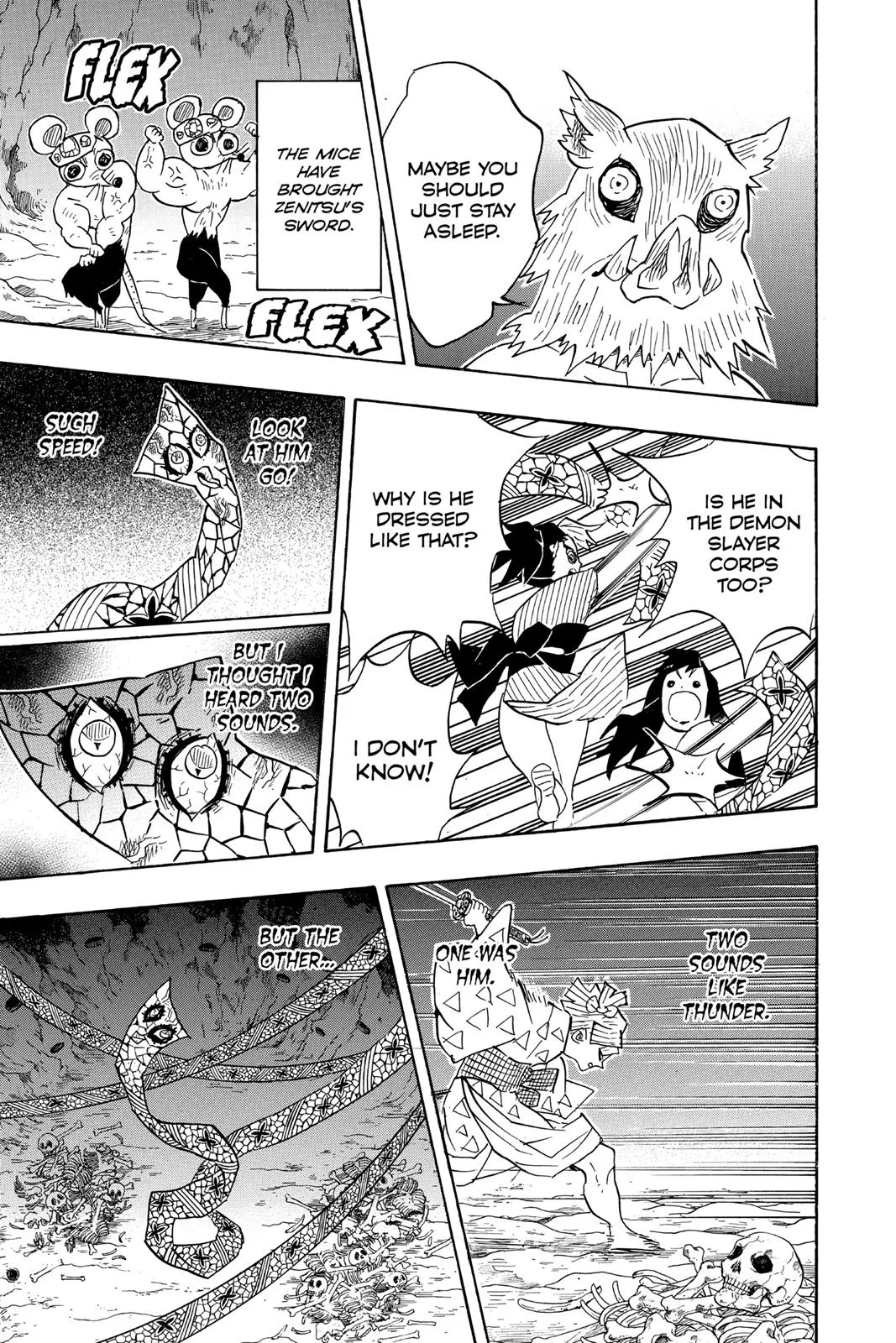 Demon Slayer: Kimetsu no Yaiba - Chapter 79 - Page 13