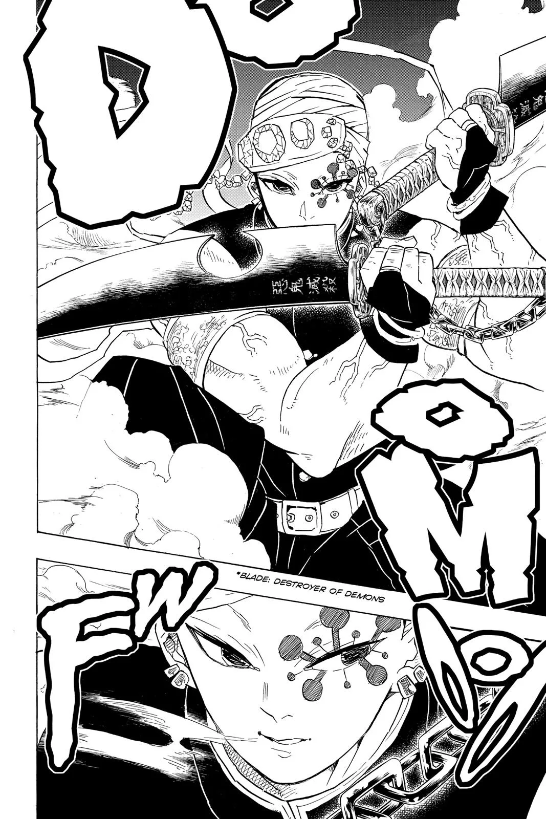 Demon Slayer: Kimetsu no Yaiba - Chapter 79 - Page 16