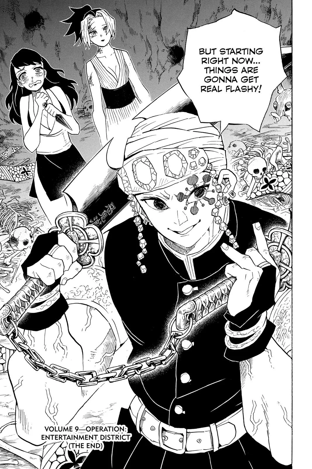 Demon Slayer: Kimetsu no Yaiba - Chapter 79 - Page 19