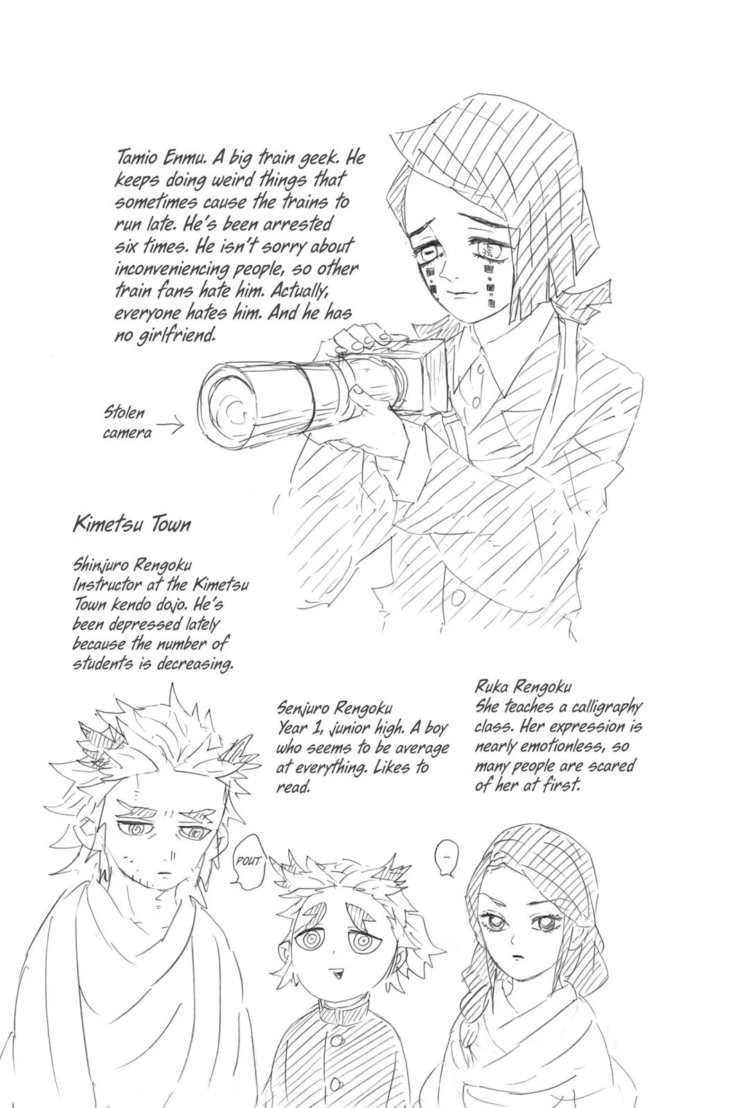 Demon Slayer: Kimetsu no Yaiba - Chapter 79 - Page 21