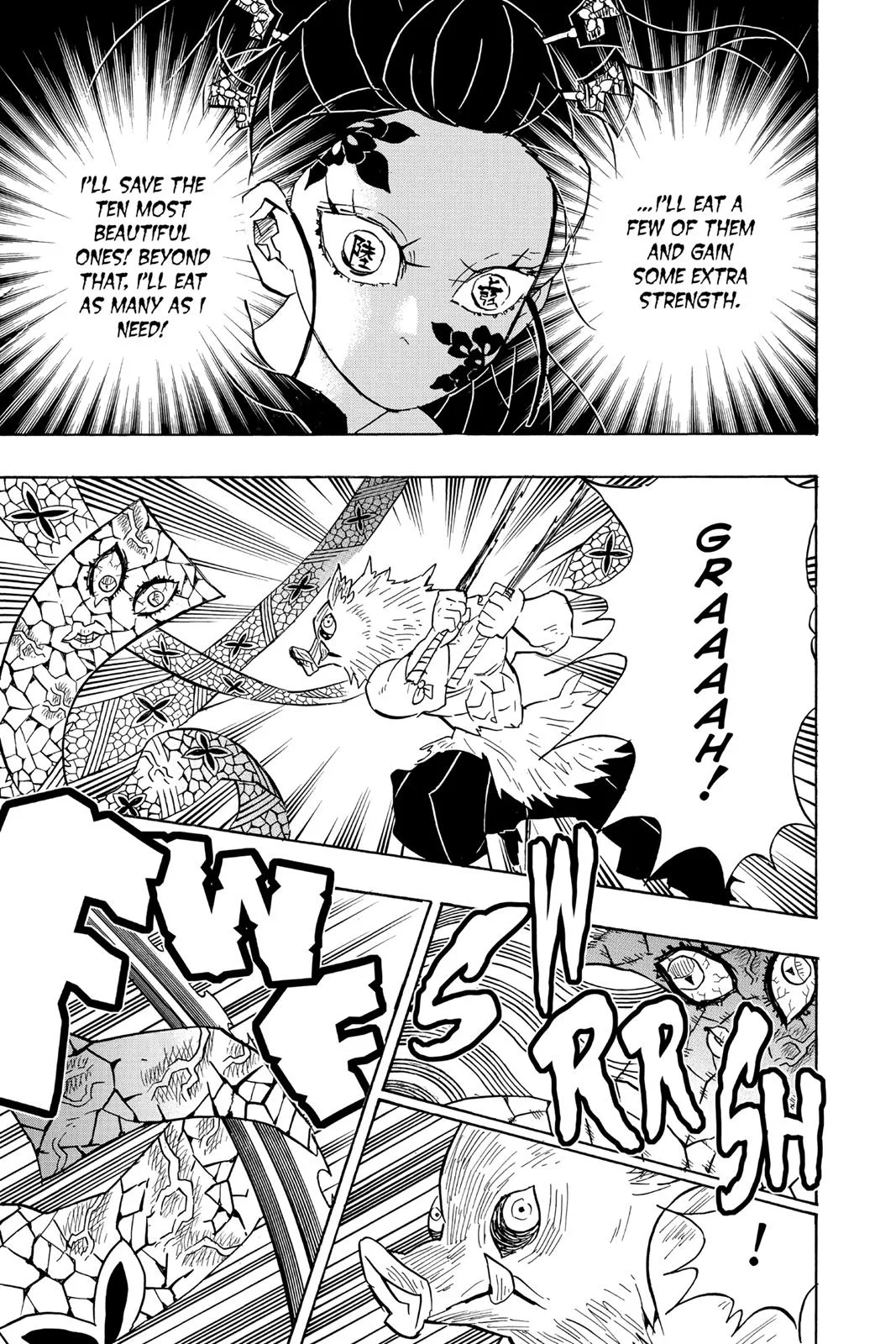 Demon Slayer: Kimetsu no Yaiba - Chapter 79 - Page 5