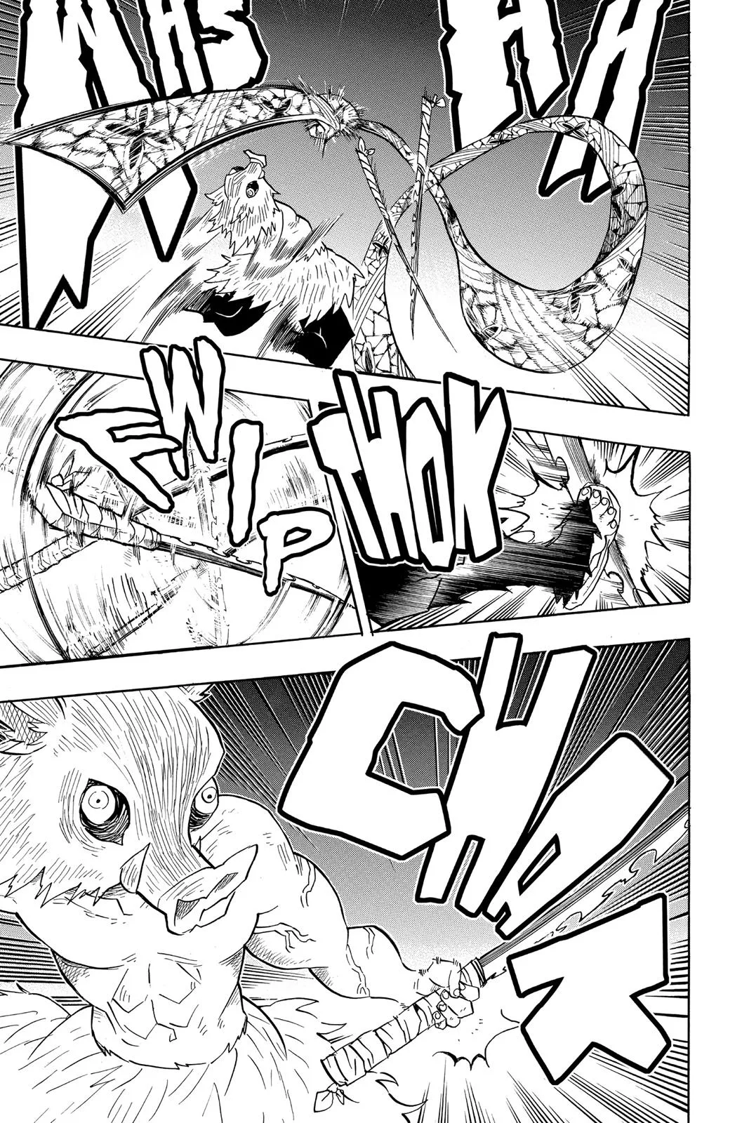 Demon Slayer: Kimetsu no Yaiba - Chapter 79 - Page 7