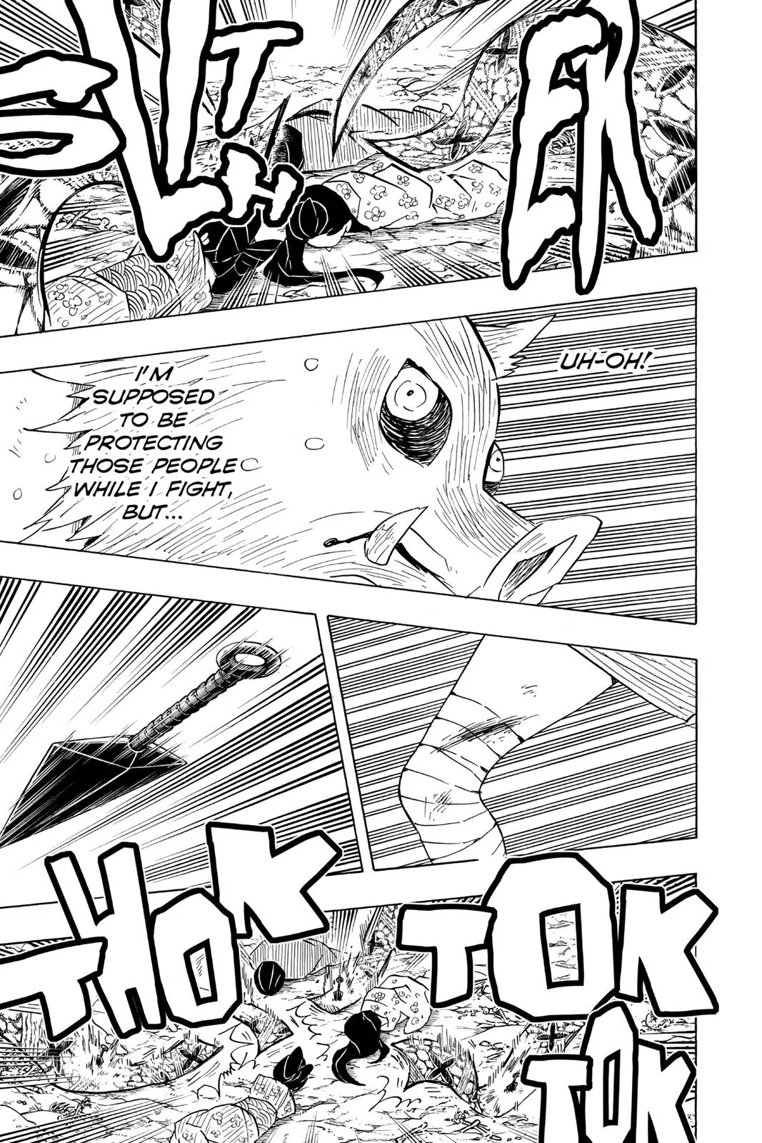 Demon Slayer: Kimetsu no Yaiba - Chapter 79 - Page 9