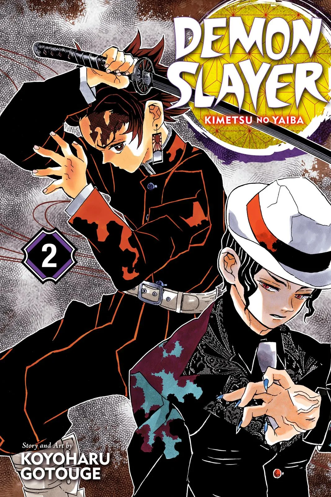 Demon Slayer: Kimetsu no Yaiba - Chapter 8 - Page 1