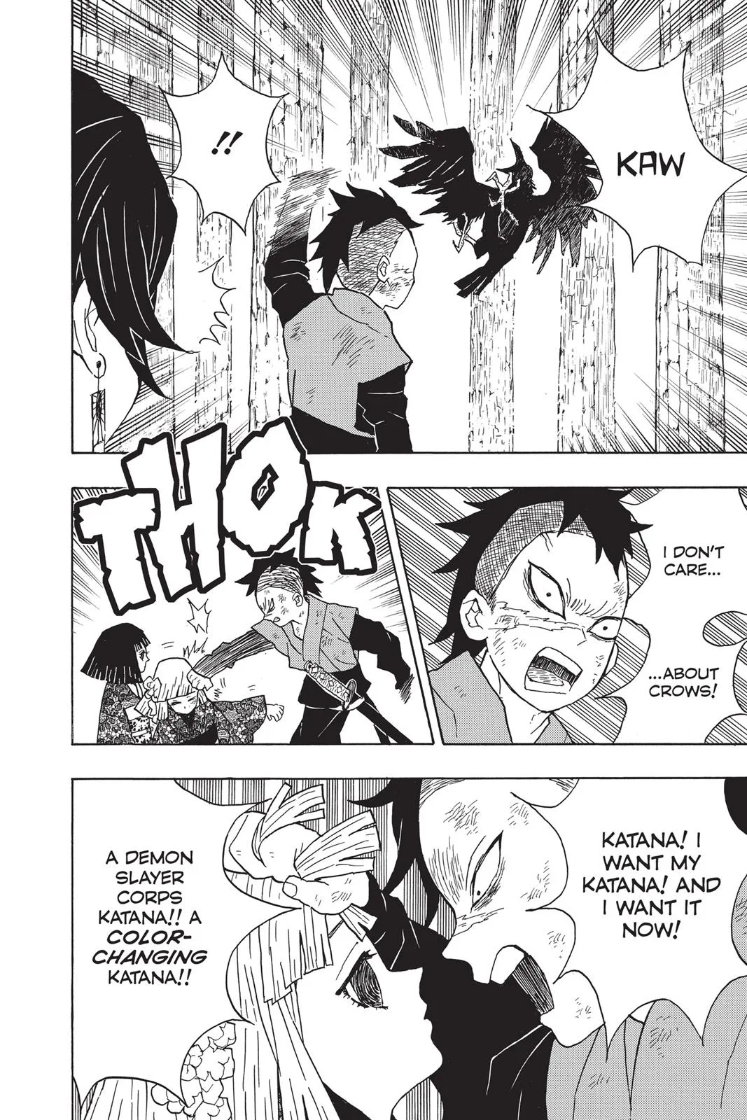 Demon Slayer: Kimetsu no Yaiba - Chapter 8 - Page 20